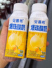 安慕希伊利真果粒黄桃燕麦风味酸奶整箱常温营养早餐牛奶乳品 零食精巧装-黄桃爆珠200gx8盒8月 实拍图