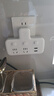 公牛（BULL）USB转换插头/品字形一转二带USB /转换插座 适用于卧室、厨房 2位分控带2USB口 GN-96023U 实拍图