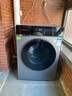 西门子（SIEMENS）小幸熨奢享版超氧滚筒洗衣机全自动家用 i-dos智能投放 蒸汽除皱 深层净洗WG54K7D80W线下同款补贴 实拍图