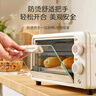 苏泊尔（SUPOR） 电烤箱家用小型双层小烤箱10L迷你多功能烘焙烤面包蛋糕红薯机 【升级M型加热管】烘烤均匀上色 10L 实拍图