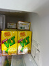 维他奶维他经典柠檬味茶饮料250ml*24盒 家庭聚会分享装 整箱装 实拍图