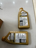 美孚（Mobil）美孚1号先进全合成汽机油小金美0W-40经典表现SP 1L 汽车保养 实拍图