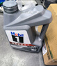 美孚（Mobil）美孚1号极光银美孚 先进全合成汽机油5W-40 SP级4L  实拍图
