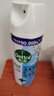 滴露（Dettol）消毒喷雾454ml鞋子除臭杀菌喷雾除臭喷雾厕所马桶消毒铃兰甲流感 实拍图
