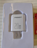 品胜3C认证苹果充电器PD20W快充iPhone17Air充电头type-c插头通用苹果16/15/14小米华为三星手机ipad 实拍图
