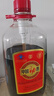 劲牌 中国劲酒 35度 5L 大桶量贩装 自饮 送礼 实拍图