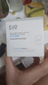 奕沃（EIIO）三代清洁白泥膜100g涂抹控油补水面膜毛孔祛痘ello礼物 实拍图