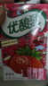 伊利优酸乳草莓味250ml*24盒 牛奶饮品 礼盒装 实拍图