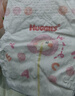 好奇（Huggies）铂金装小桃裤纸尿裤NB84片(5kg以下)尿不湿【透爽散热】 实拍图