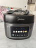 美的（Midea）电饭煲电饭锅家用3-4-5-8个人5升大容量智能预约多功能煲汤煮米饭杂粮粥不沾一锅多用彩屏金属机身 焖香柴火饭RE429【2-8人使用】#热销款 4L 实拍图