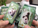 babycare婴儿手口湿巾新生儿宝宝湿纸巾小包便携出行熊猫huhu湿巾7抽*24包 实拍图