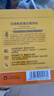 爷爷的农场高蛋白猪肉松50g儿童拌饭料肉松调味零食辅食 小袋装 实拍图