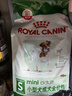 皇家狗粮 贵宾成犬狗粮 犬粮 宠物小型犬 PD30 全价犬粮10月-8岁 500g 实拍图