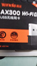 Tenda腾达 WiFi6免驱动usb无线网卡台式机专用 wifi接收器台式电脑笔记本主机网络wifi发射 内置天线 实拍图