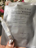 可丽金（COLLGENE）重组胶原蛋白嘭嘭次抛精华1.2ml*30支抗皱紧致保湿生日礼物女 实拍图