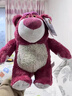 迪士尼（Disney）草莓熊毛绒玩具抱枕公仔七夕情人节礼物送女友生日礼物 9号经典款 实拍图