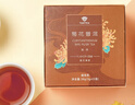 大益TAETEA茶叶普洱茶熟茶菊花三角袋泡茶包36g/盒商务便携花草茶 实拍图