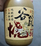 谷小酒谷院烧酒黄瓶 52度川派浓香 固态发酵纯粮白酒口粮酒五年基酒 52度 500mL 1瓶 【渠道专享】 实拍图