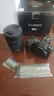 松下（Panasonic）Lumix S5M2 全画幅相机 L卡口 微单相机 无反数码相机 【24-105mm F4 白盒】套装 实拍图