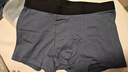 京东京造10A抑菌男式内裤男纯棉平角内裤大码男生四角短裤衩4条XL 实拍图