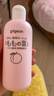 贝亲桃子水 宝宝婴儿儿童桃叶精华 液体爽身露 日本本土版 200ml*1 实拍图