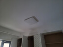 欧普（OPPLE）24瓦吸顶灯客厅卧室灯具可调光LED灯饰呵护光防蓝光10㎡ 冰玉III  实拍图