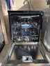 西门子（SIEMENS）16套独嵌两用洗碗机 【全能舱】家用全自动中式三层碗篮除菌消毒动态SJ23HB88MC 实拍图