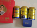 原始黄金新疆骆驼奶粉330g*6罐益生菌无蔗糖驼乳粉高钙儿童成人正品礼盒 实拍图