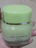百雀羚（PECHOIN）草本精萃八杯水倍润精华霜50g补水保湿面霜品质国货送女友 实拍图