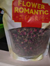 贡苑金边玫瑰花茶260g 云南玫瑰花茶干玫瑰花蕾泡水喝的花草养生茶包 实拍图