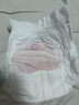 好奇（Huggies）铂金装小桃裤成长裤XL96片(12-17kg)加大号尿不湿【透爽散热】 实拍图