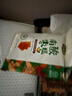 齐云山零添加南酸枣糕96g 绿色食品江西特产蜜饯果糕孕妇儿童小吃零食 实拍图