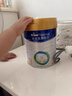 美素佳儿（Friso）皇家幼儿配方奶粉3段（1-3岁幼儿适用）800g*3 乳铁蛋白 (新国标) 实拍图