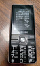 金立（Gionee）V15 老年人手机4G全网通老年机超长待机大字体大声音大屏学生老人专用备用按键功能机 黑色 实拍图