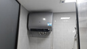 海尔（Haier）国家补贴20%双胆扁桶电热水器60升 BK3S 净肤洗 AI小魔盒 3300W变频速热 一级能效节能家用大水量 实拍图