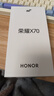 荣耀X70 8+128 幻夜黑 金标十面抗摔 8300mAh青海湖电池 IP69防水 荣耀绿洲护眼屏 AI手机 国家补贴 实拍图