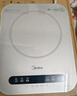美的（Midea）电磁炉电陶炉 家用2200W大功率 电磁灶火锅炉爆炒定时电磁炉 二级能效国家补贴C22-Micca709 实拍图