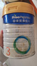 美素佳儿（Friso）皇家幼儿配方奶粉3段（1-3岁幼儿适用）800g*3 乳铁蛋白 (新国标) 实拍图