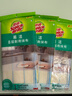 3M 思高易洁8层耐用型抹布天然材质清洁布 洗碗布洗刷布不易沾油cbg 8层耐用型抹布3包装【共9片】 实拍图