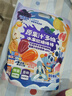 小鹿蓝蓝原果汁“多维”水果软糖棒棒宝宝零食儿童软糖棒棒糖/缤纷装/252g 实拍图