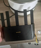 Tenda腾达路由器WiFi7【云霄BE5100】千兆穿墙王信号增强无线超强2.5g网口家用电竞放大器立式BE6L Pro 实拍图