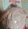 高金食品 贵州 精选猪前肘2.2斤 猪前肘子猪蹄膀猪肘子带骨去毛 猪肉生鲜 实拍图