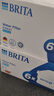 碧然德（BRITA） 家用滤水壶 净水壶滤芯 Maxtra 多效滤芯 6枚装 实拍图