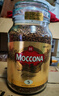 Moccona摩可纳冻干咖啡5号8号10号进口速溶黑咖啡粉无蔗糖固体饮料400g 5号中度烘焙400g 实拍图