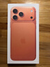 Apple/苹果【12期免息】iPhone 17 Pro Max 512GB 星宇橙色 支持移动联通电信5G 双卡双待手机 实拍图