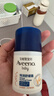 艾惟诺（Aveeno）艾维诺儿童面霜舒缓滋润保湿润肤乳 婴儿宝宝秋冬防皴特润面霜48g 实拍图