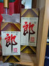 郎酒郎牌郎酒 白酒 酱酒 53度 500ml*2 礼盒装（新老包装年份随机） 实拍图