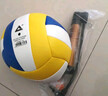 匹克排球比赛体育课专用中小学体考中考训练成人儿童软硬5号排球 实拍图