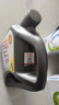 壳牌（Shell）全合成机油超凡喜力5W-30 ECT API SN/C3级 4L灰壳保养香港进口 实拍图