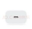 Apple/苹果 20W USB-C充电器  type-c充电器苹果手机充电器原装手机快充头 苹果17手机充电器 实拍图